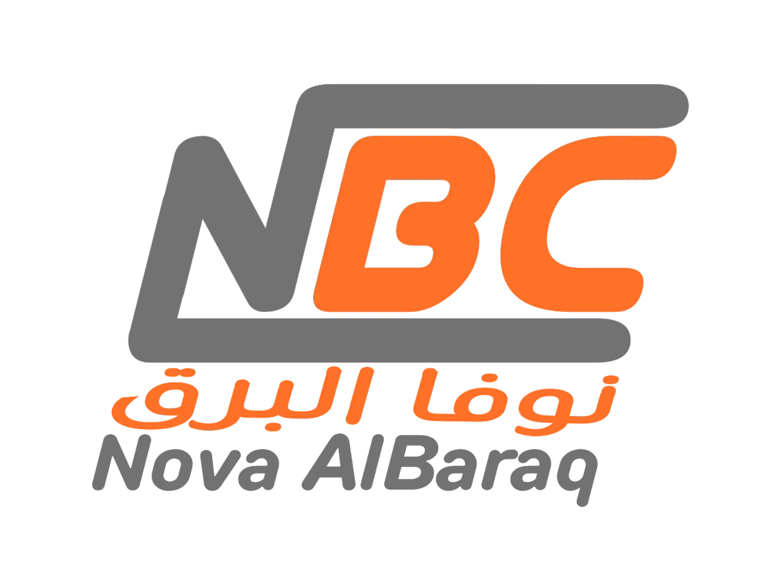 Nova AlBaraq